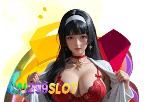 w299 slot แจกเครดิตฟรี