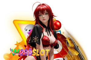 w299 เครดิตฟรี